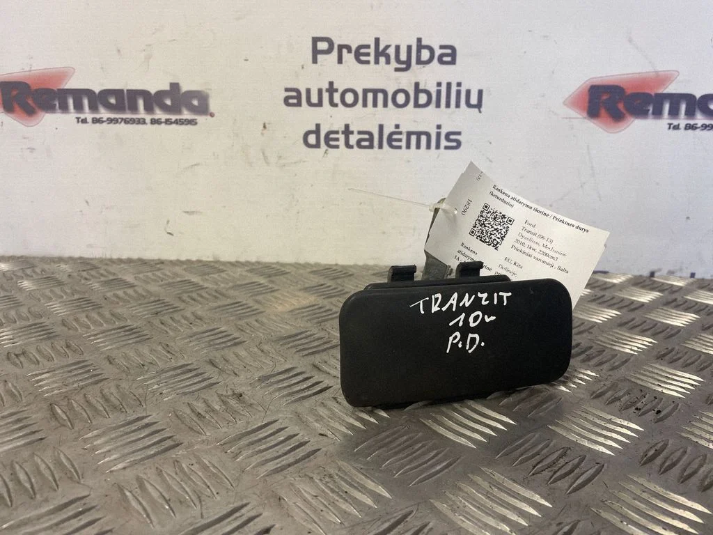 Rankena atidarymo išorinė