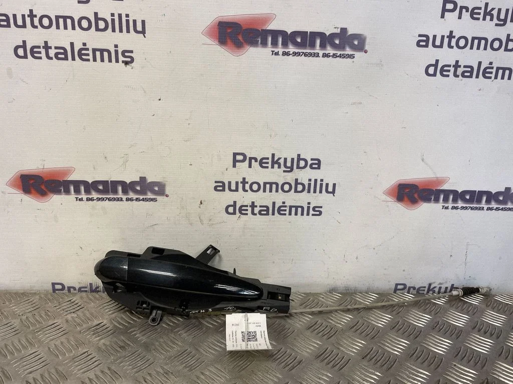Ārējais atvēršanas rokturis E9XHT