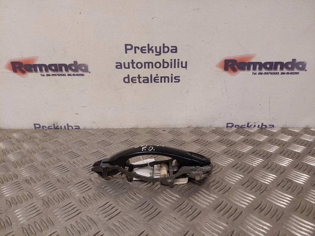 Ārējais atvēršanas rokturis 1K0837885
