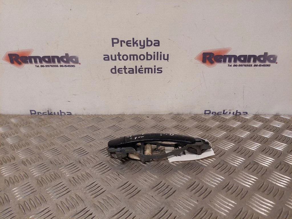 Ārējais atvēršanas rokturis 510637885A