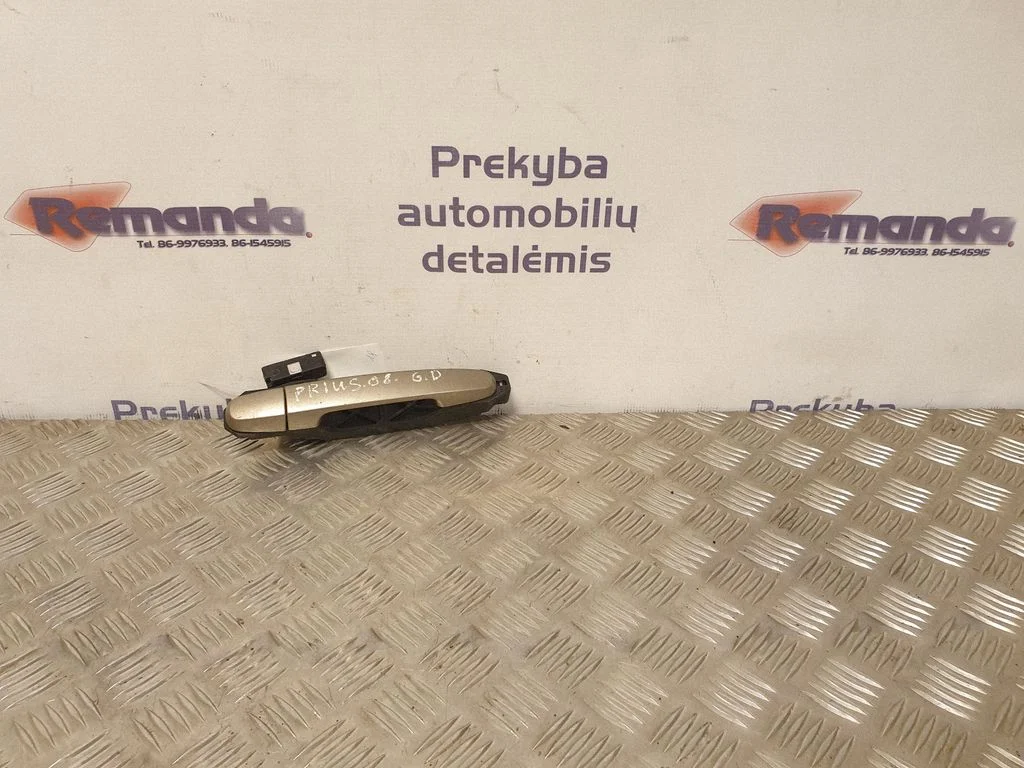 Rankena atidarymo išorinė