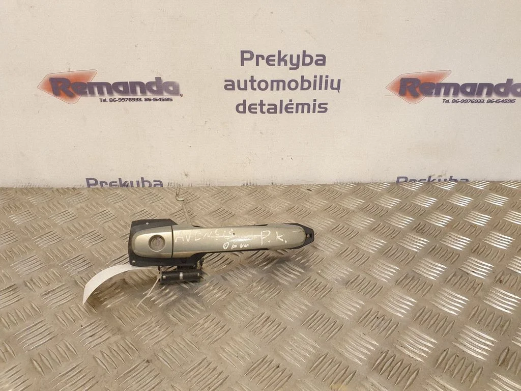 Ārējais atvēršanas rokturis 242303