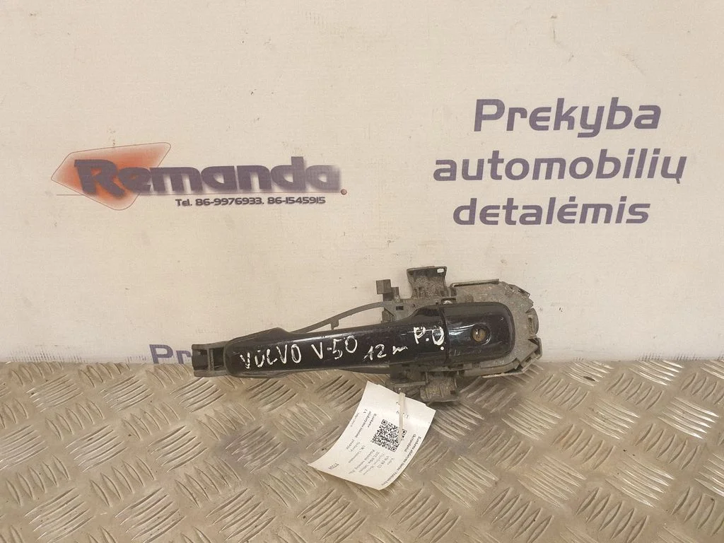 Ārējais atvēršanas rokturis – priekšējā labā