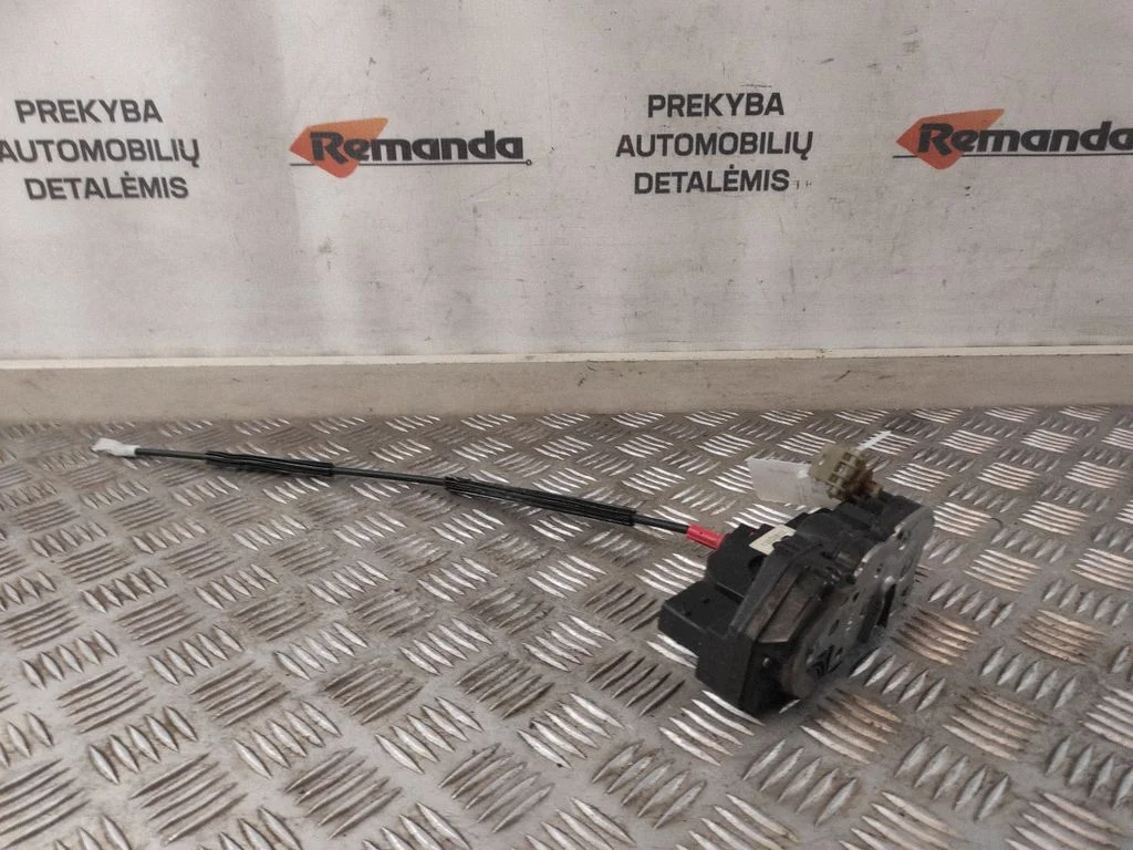 Priekinė durų spyna