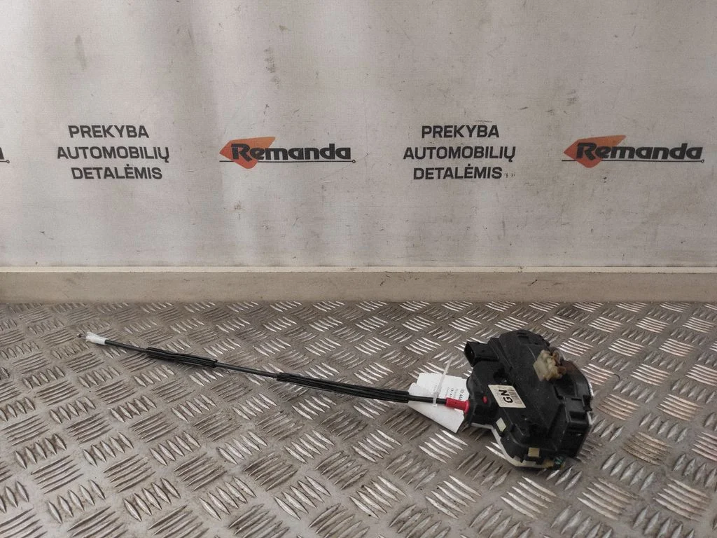 Priekinė durų spyna