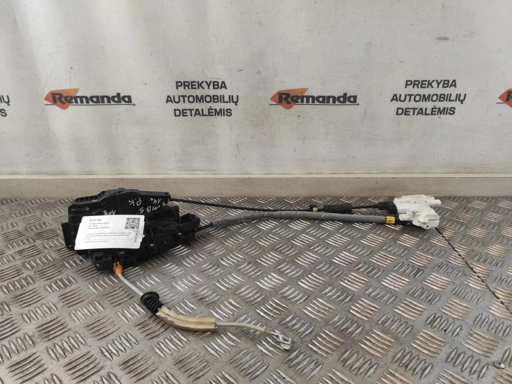 Front door lock A2227661100