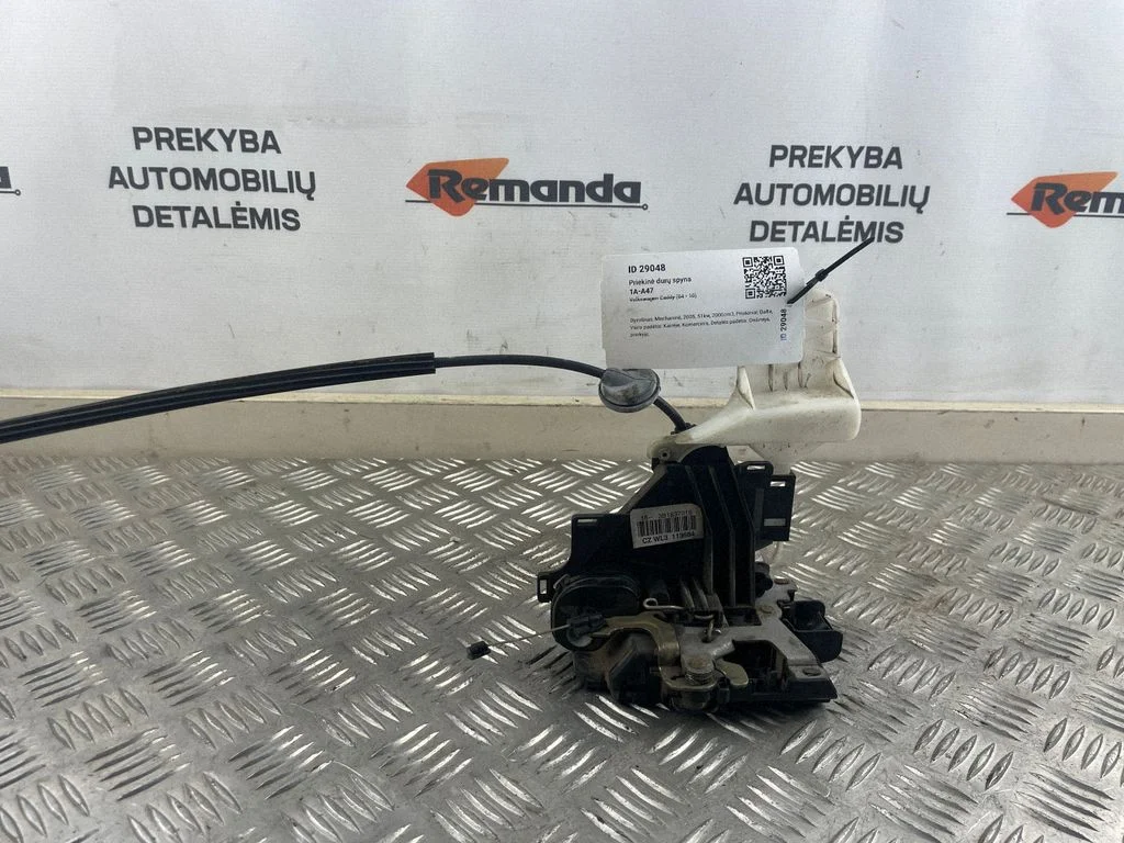 Front door lock – Volkswagen Caddy (2004-2010)