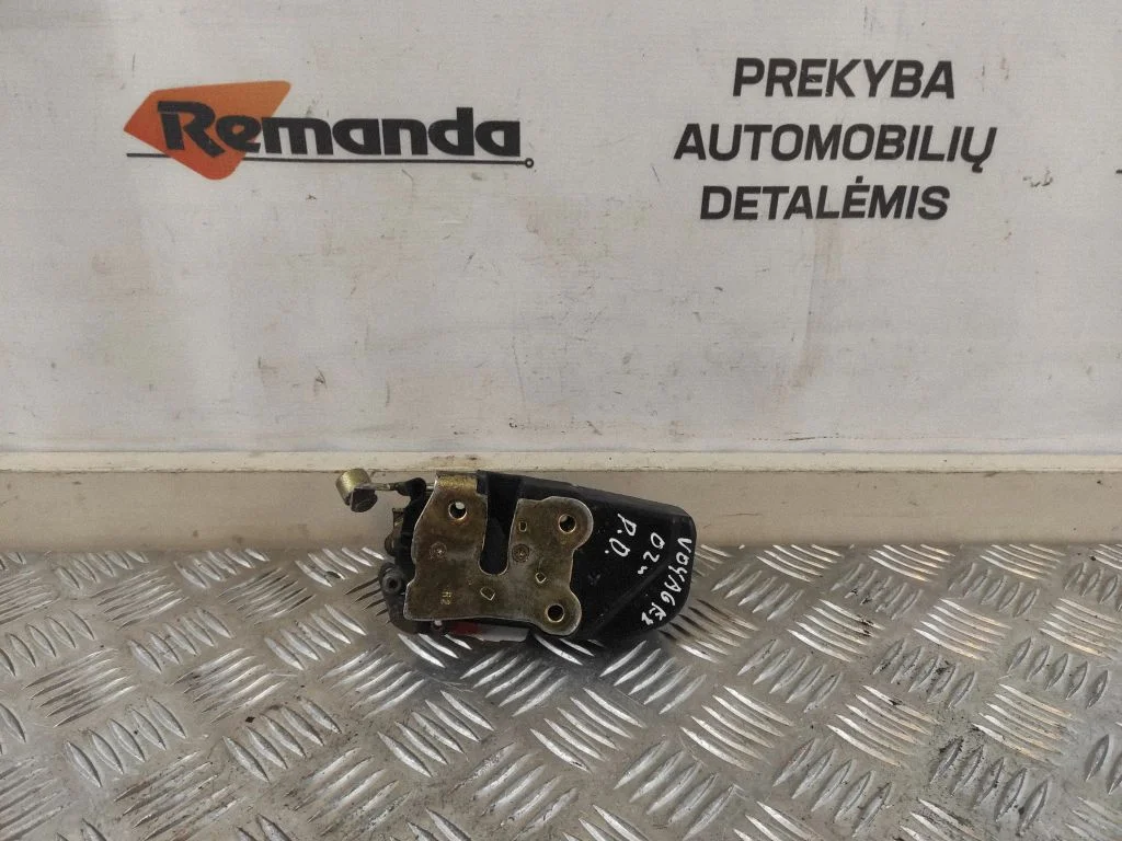 Priekinė durų spyna