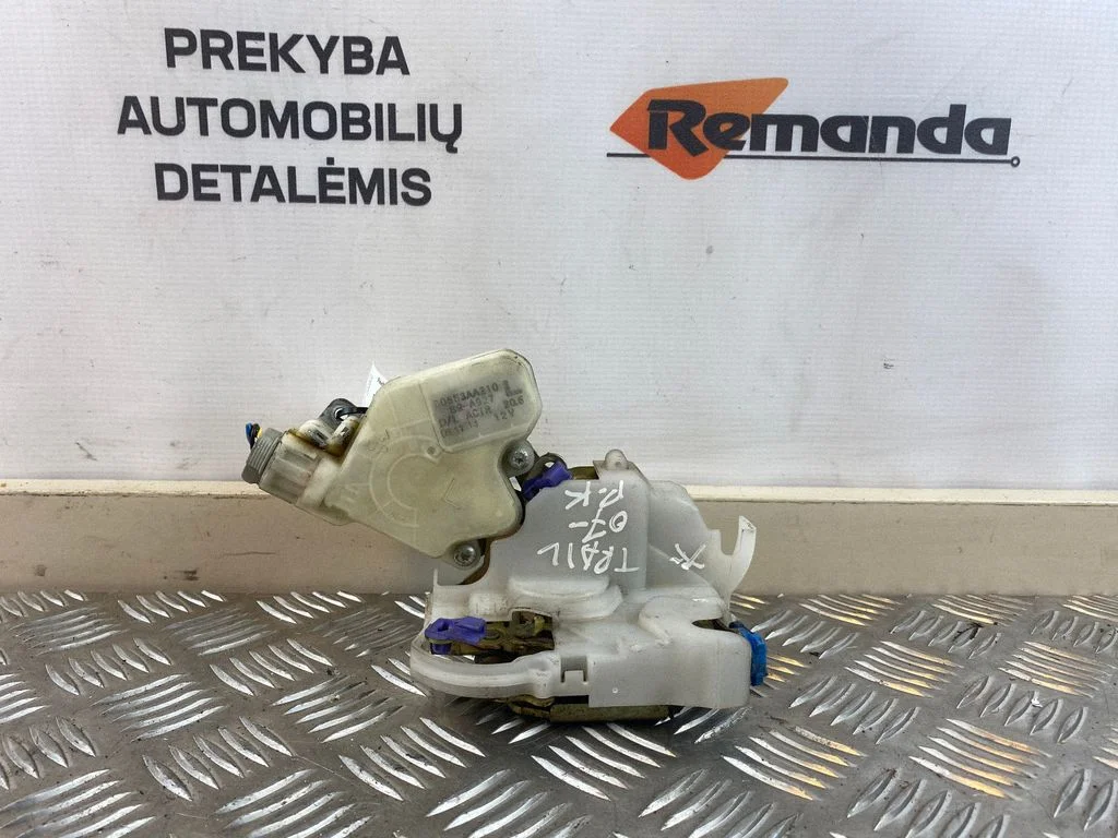 Priekinė durų spyna