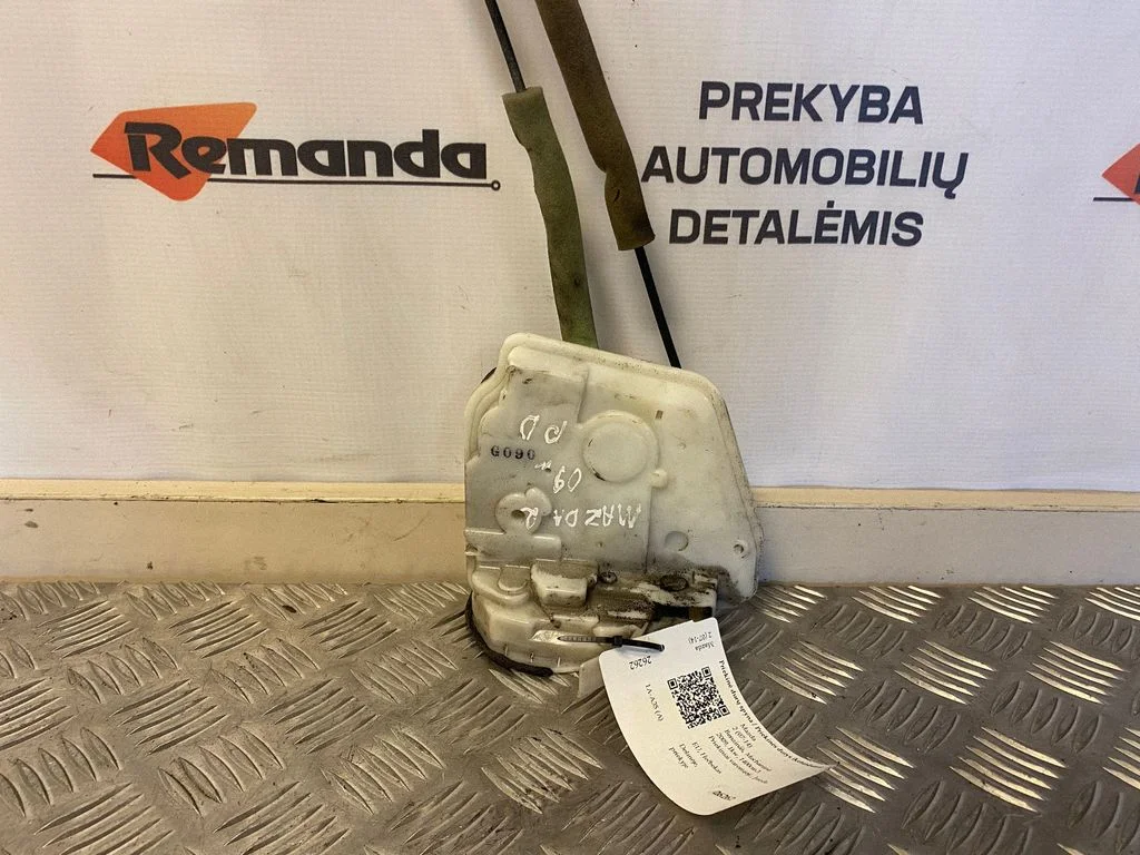 Priekinė durų spyna