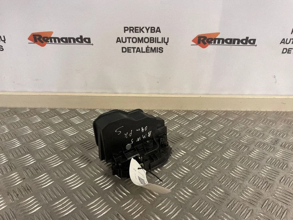 Front door lock 7036169