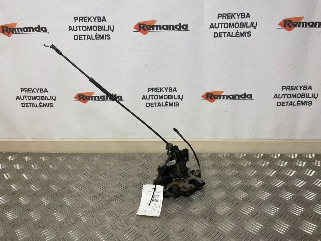 Priekinė durų spyna