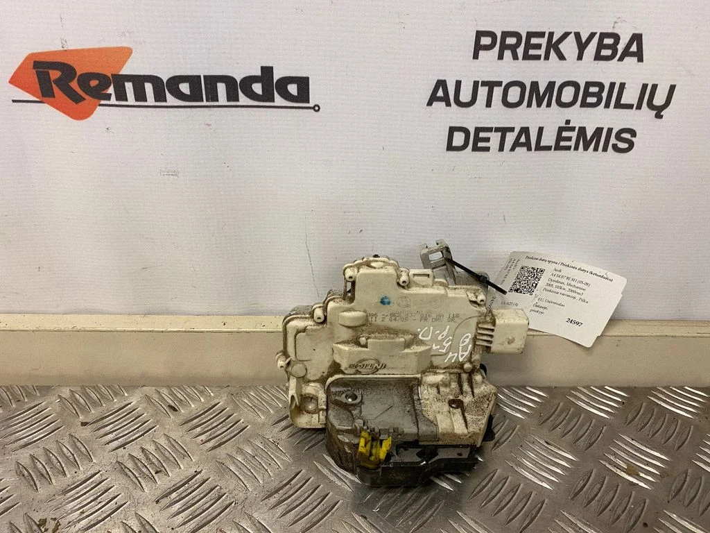 Front door lock 8E2837016AA