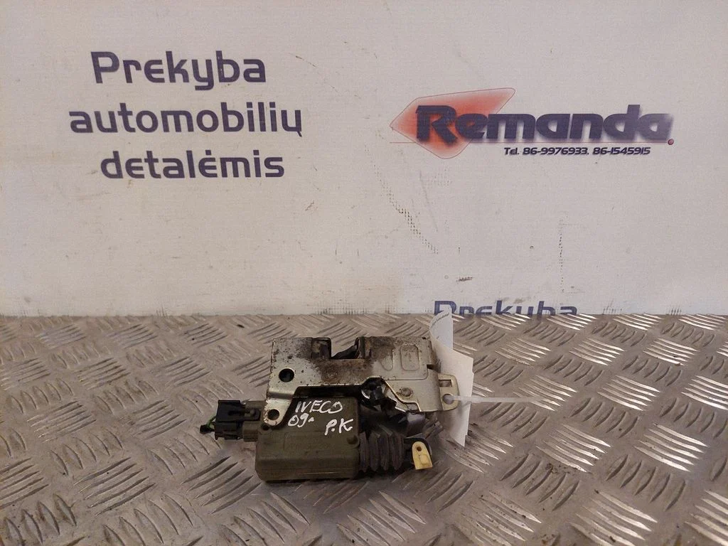 Priekinė durų spyna