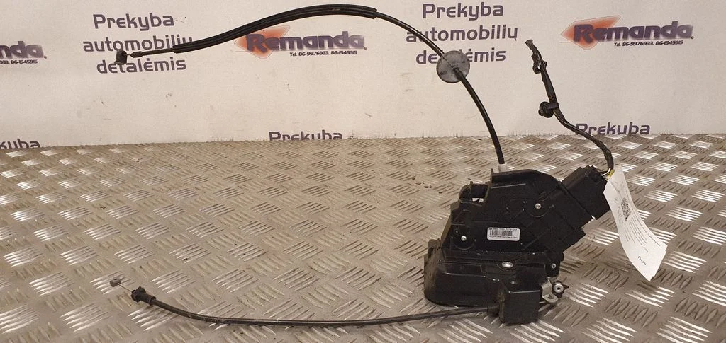 Priekinė durų spyna