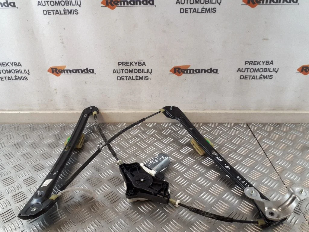 Priekšējā el. loga pacēlāja mehānisma komplekts 5Q4959801B