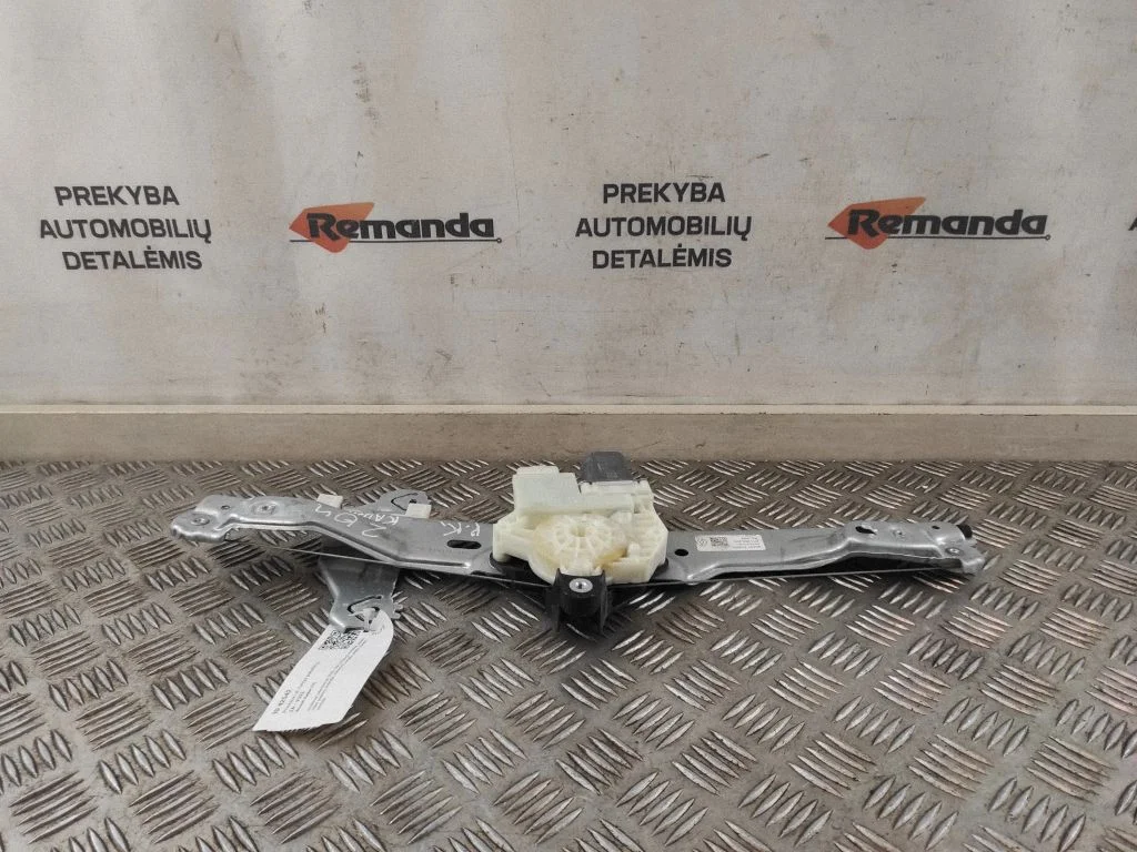 Esiukse elektriline aknatõstuk mootoriga 807217052R