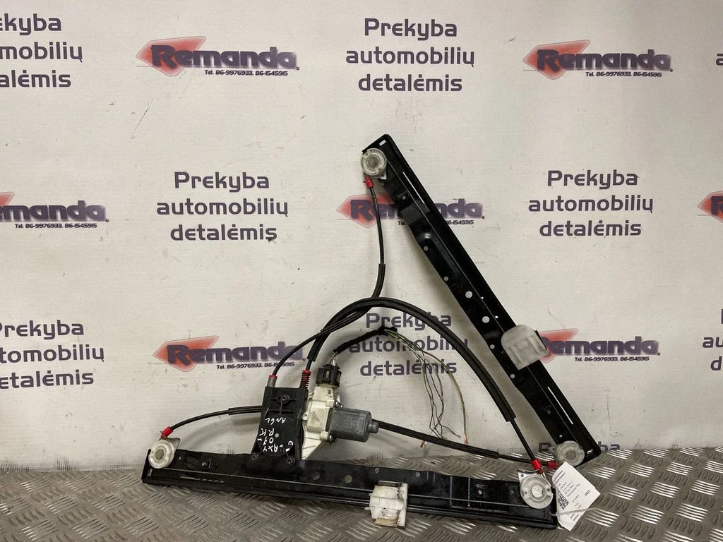 Priekšējā el. loga pacēlāja mehānisma komplekts 0130822287