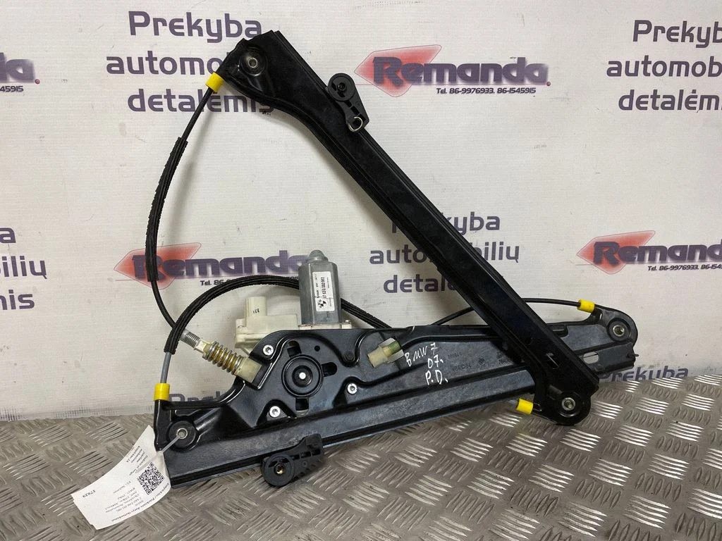 Priekinio el. lango pakėlimo mechanizmo komplektas