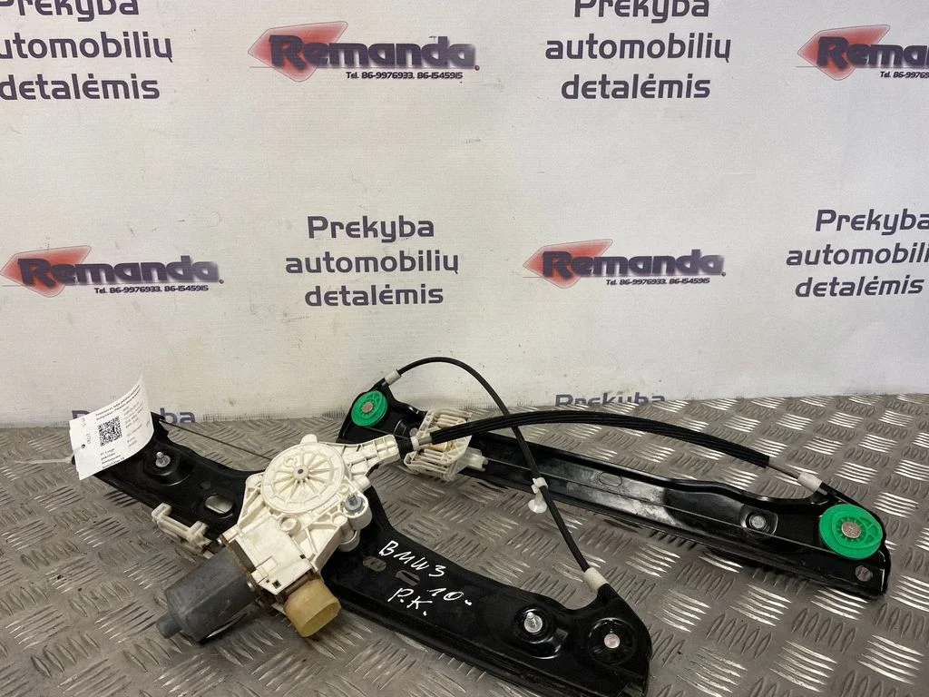 Front door window regulator with motor – BMW 3 Series E90 E91 (2005-2012)
