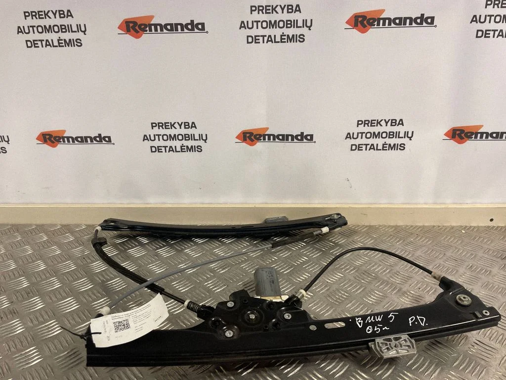 Priekšējā el. loga pacēlāja mehānisma komplekts 7075668E7034352S