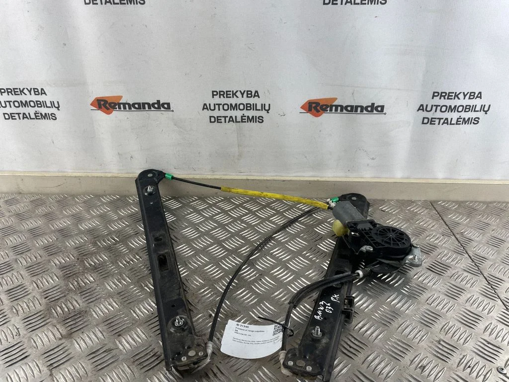 Front door window regulator with motor – front left