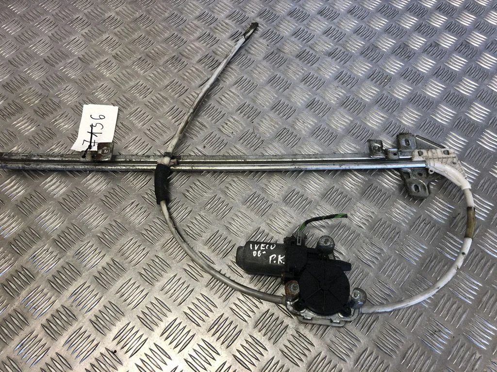 Priekinio el. lango pakėlimo mechanizmo komplektas