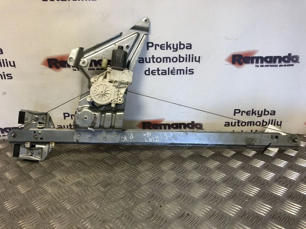 Priekinio el. lango pakėlimo mechanizmo komplektas