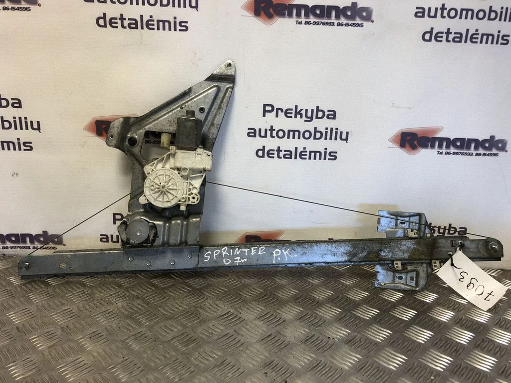 Priekinio el. lango pakėlimo mechanizmo komplektas
