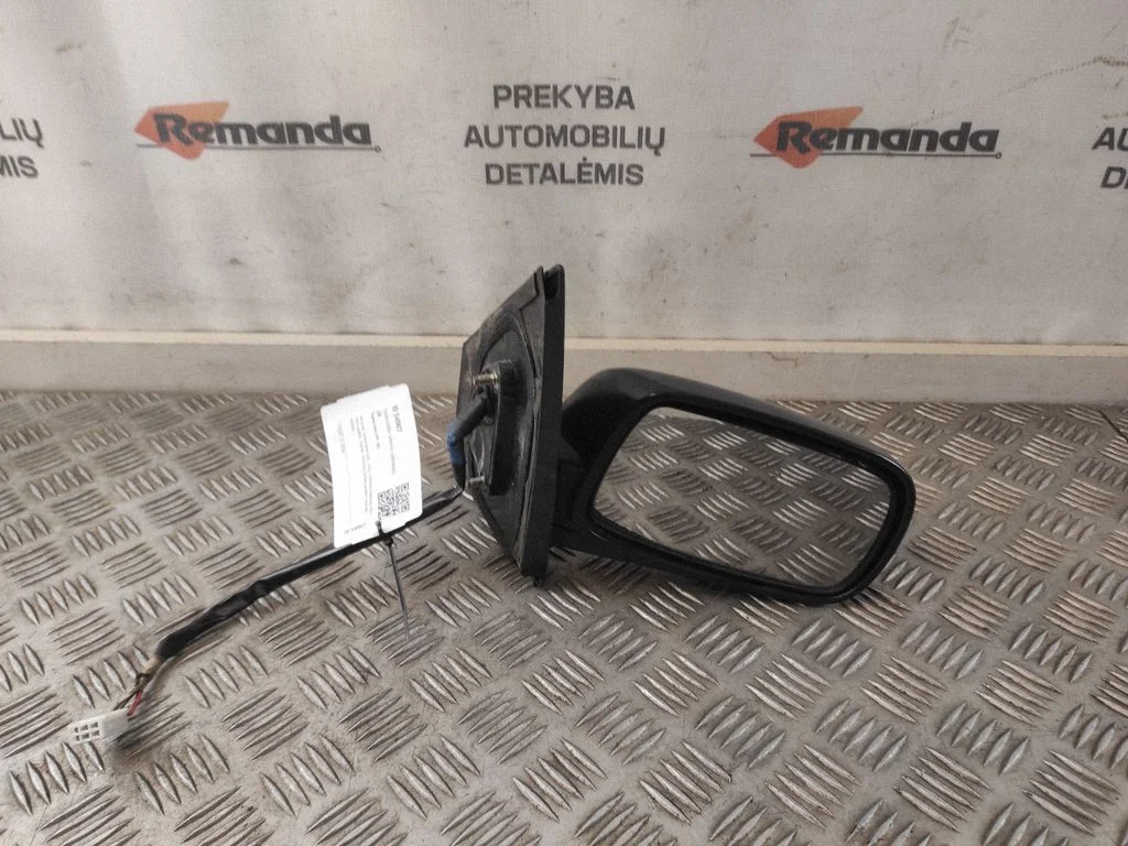 Veidrodėlis (elektra valdomas)