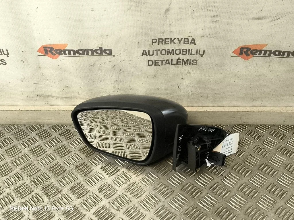 Veidrodėlis (elektra valdomas)