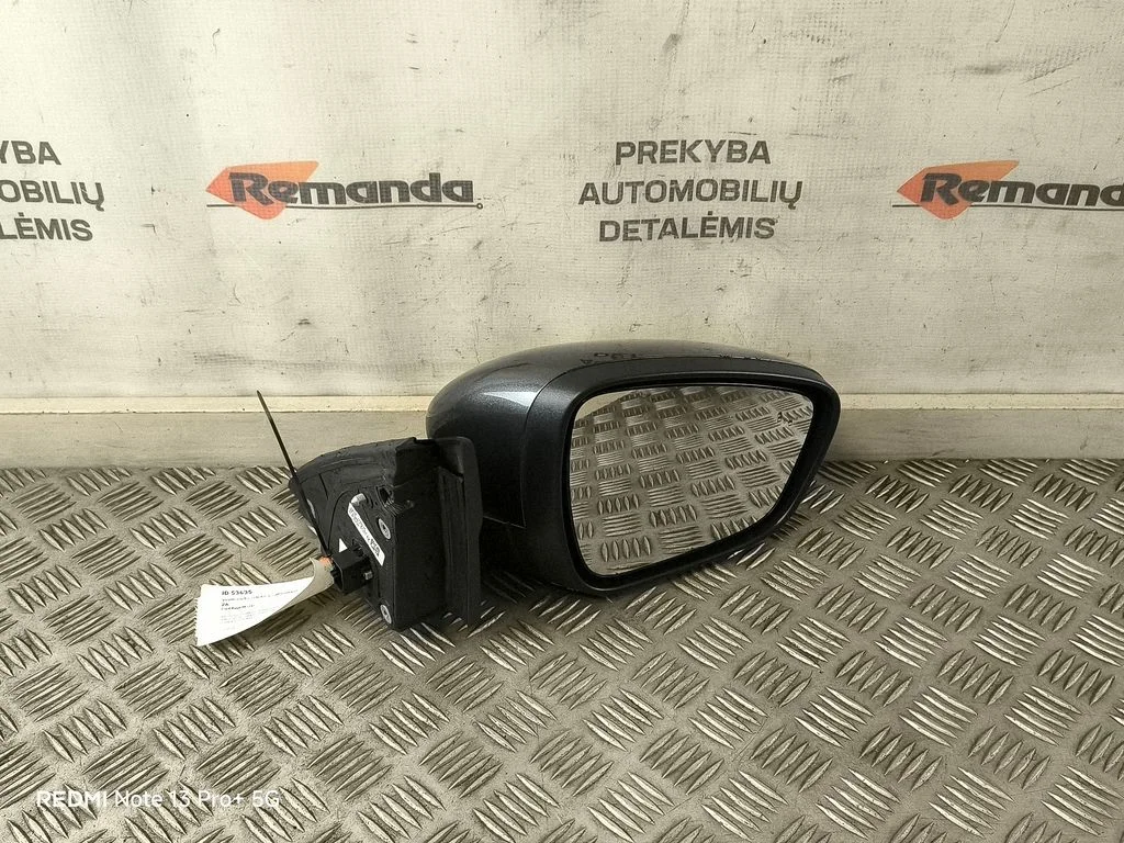 Veidrodėlis (elektra valdomas)