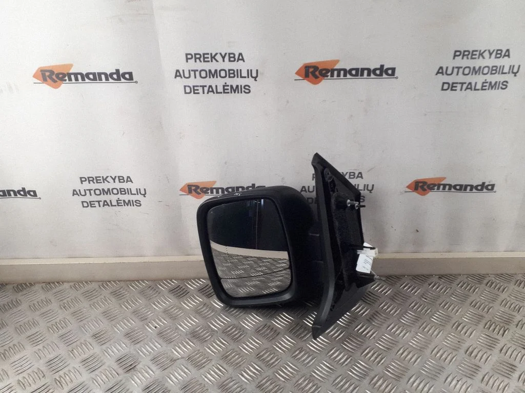 Lusterko elektryczne 233656045