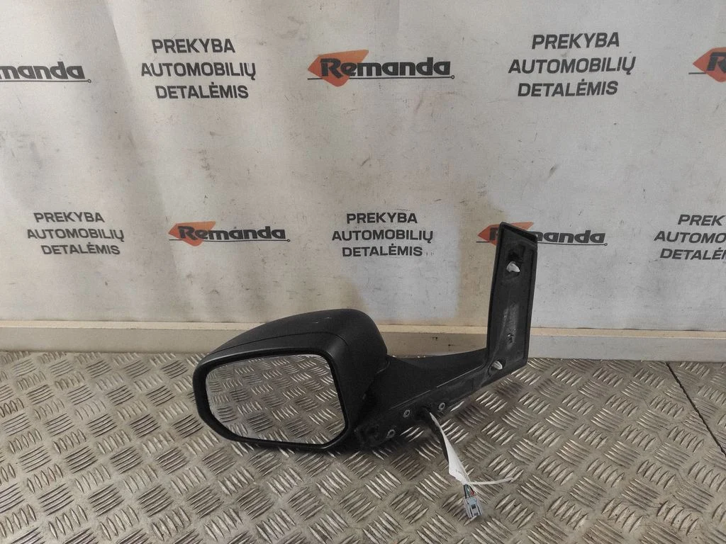 Veidrodėlis (elektra valdomas)
