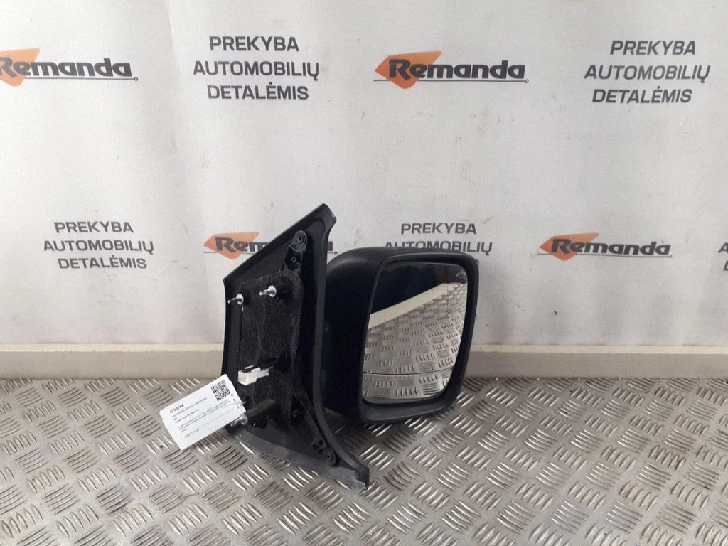 Lusterko elektryczne 232636226