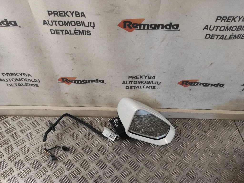 Veidrodėlis (elektra valdomas)