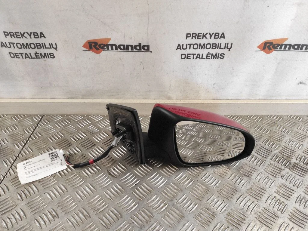 Veidrodėlis (elektra valdomas)