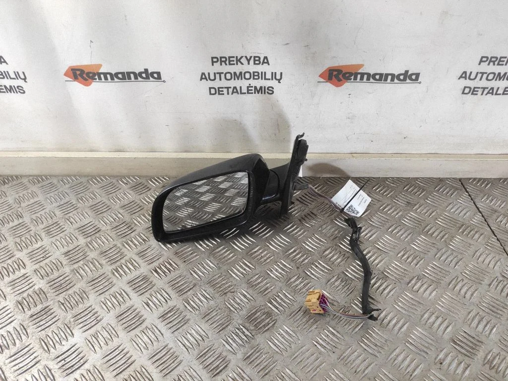 Veidrodėlis (elektra valdomas)