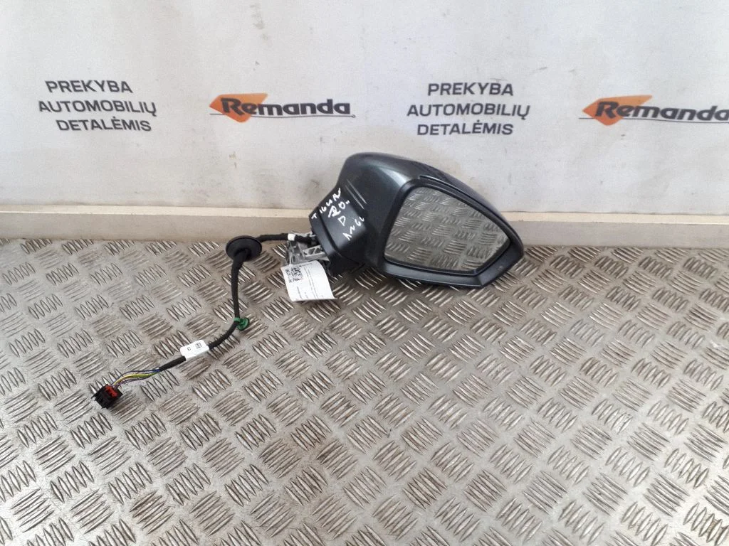 Veidrodėlis (elektra valdomas)