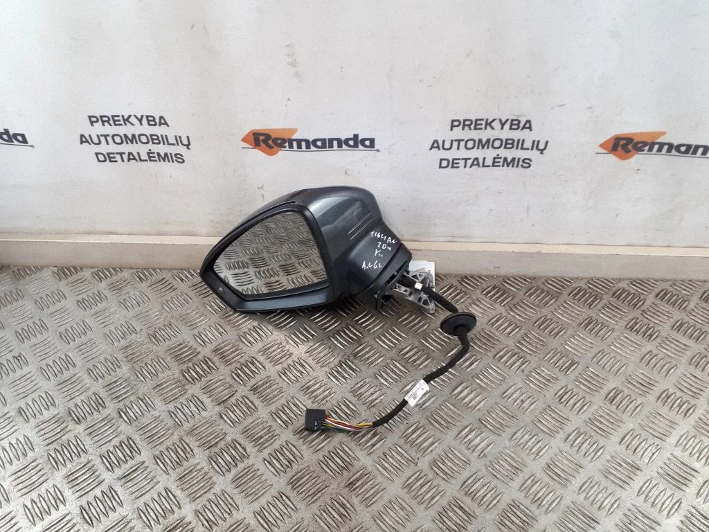Veidrodėlis (elektra valdomas)