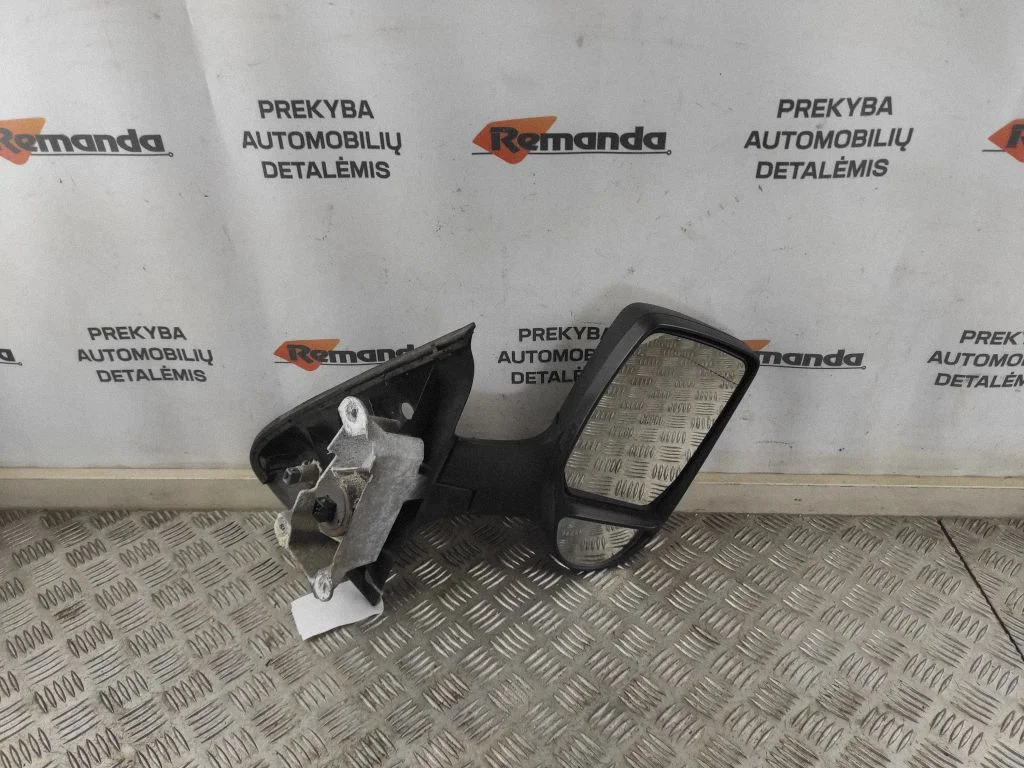 Veidrodėlis (elektra valdomas)