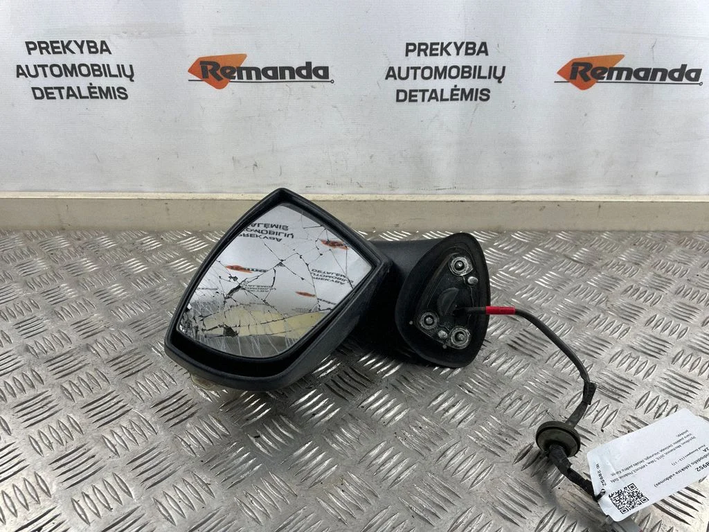 Veidrodėlis (elektra valdomas)
