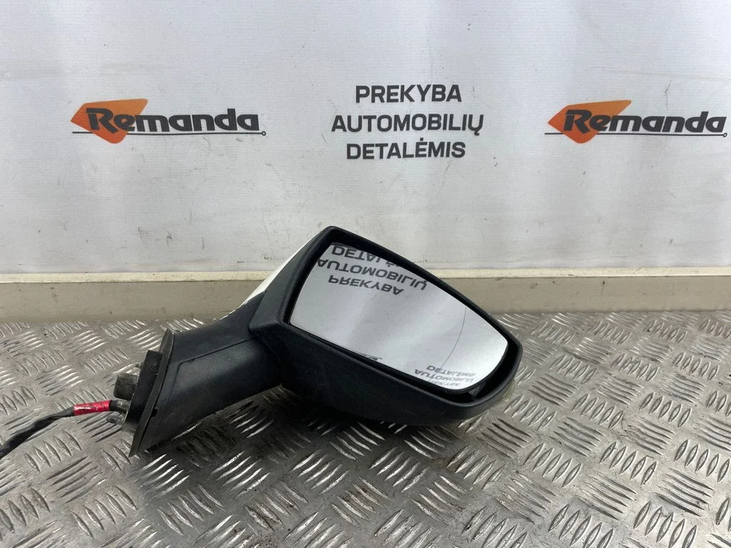Veidrodėlis (elektra valdomas)