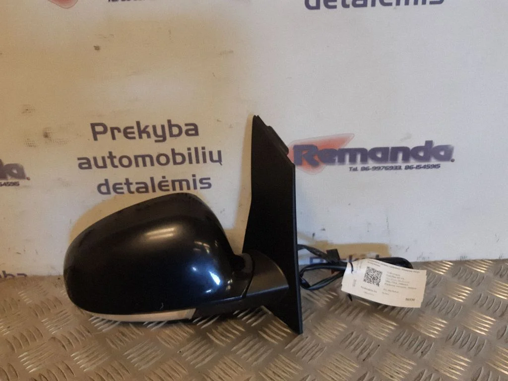 Spogulis (elektriski regulējams) 076014
