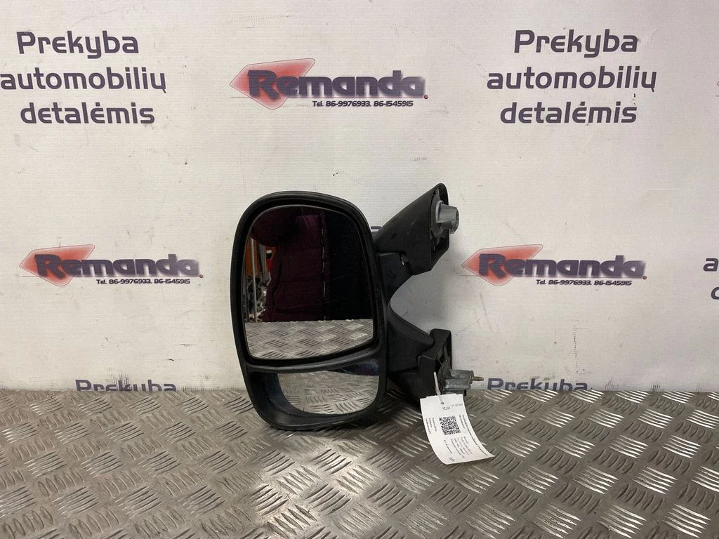 Veidrodėlis (elektra valdomas)