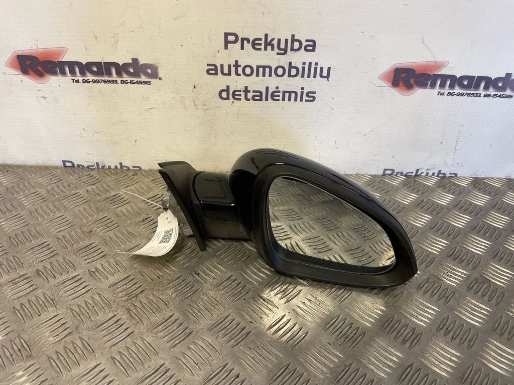 Lusterko elektryczne 547208RL