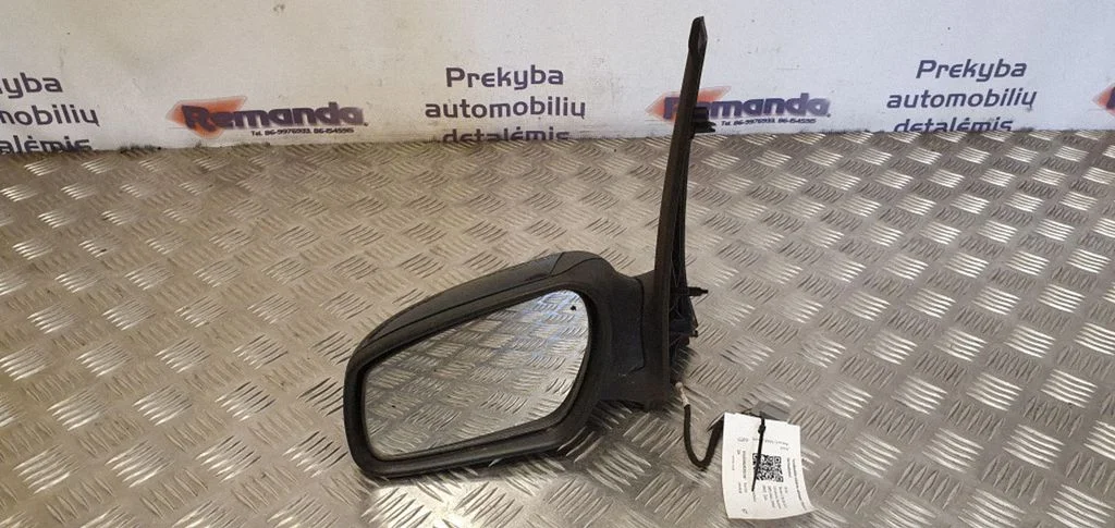 Veidrodėlis (elektra valdomas)