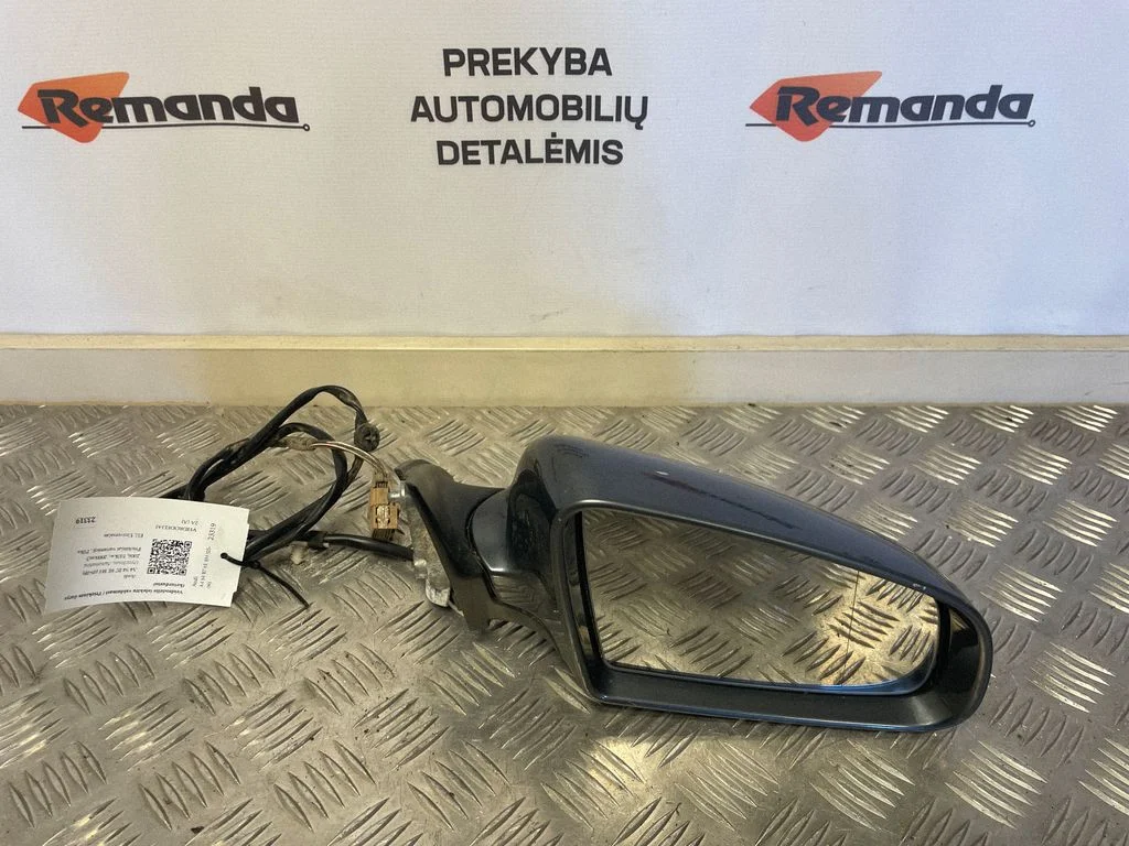 Spogulis (elektriski regulējams)