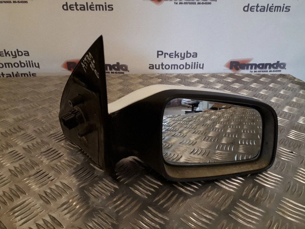 Spogulis (elektriski regulējams) E1010543