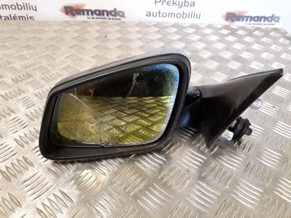 Lusterko elektryczne F01534019931P